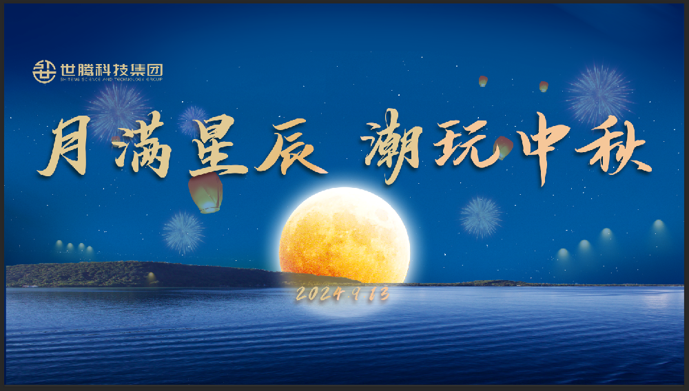 ǳ ˶Ȥζ