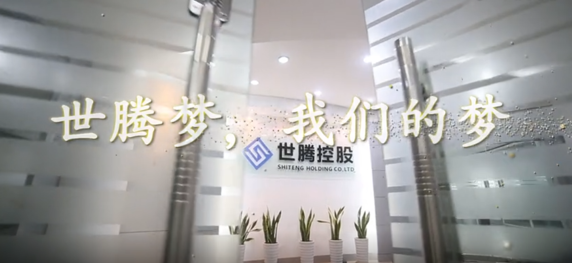 富联娱乐-科技赋能场景,让娱乐更有趣