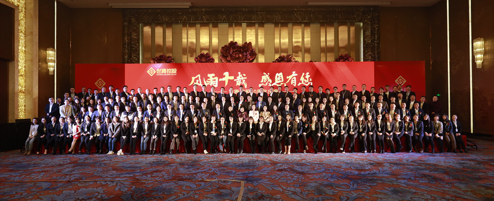 富联娱乐-科技赋能场景,让娱乐更有趣