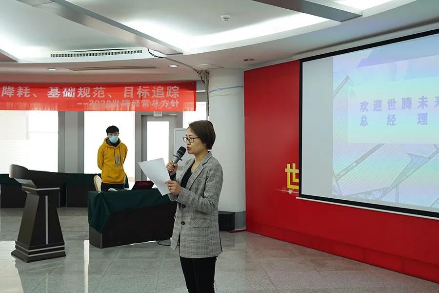 富联娱乐-科技赋能场景,让娱乐更有趣