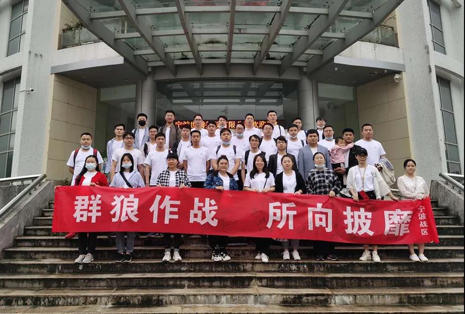 富联娱乐-科技赋能场景,让娱乐更有趣