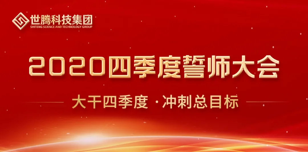 2020ļʦᡱ¡ٿ