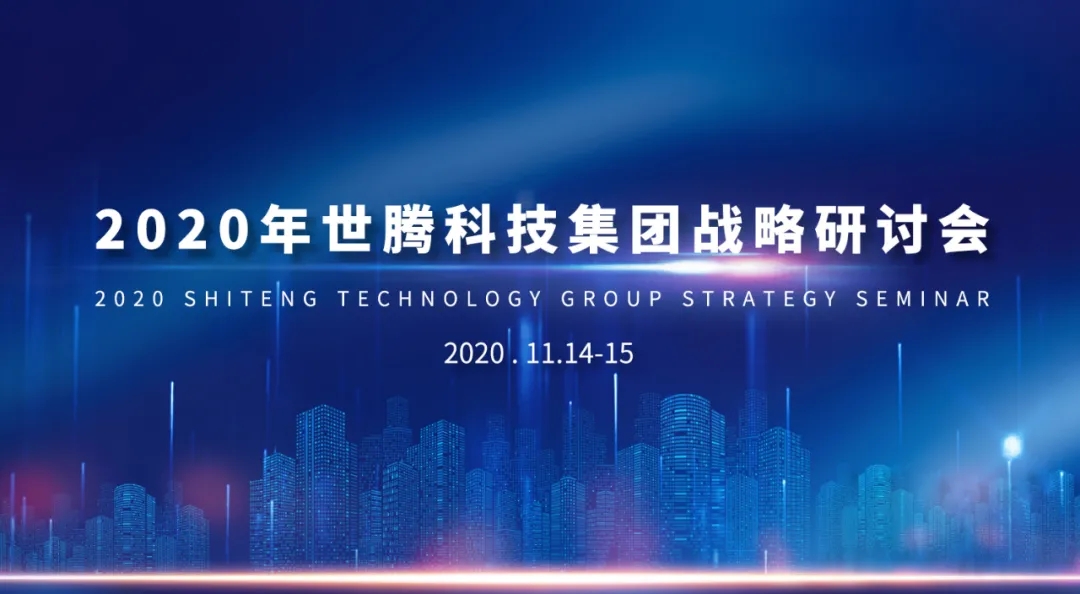 2020긻սֻ¡ٿ
