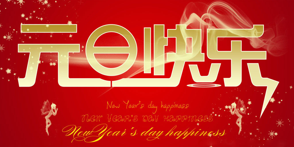 ֶ³2021´